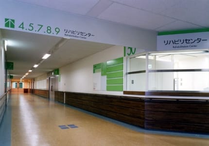 リハビリセンター受付