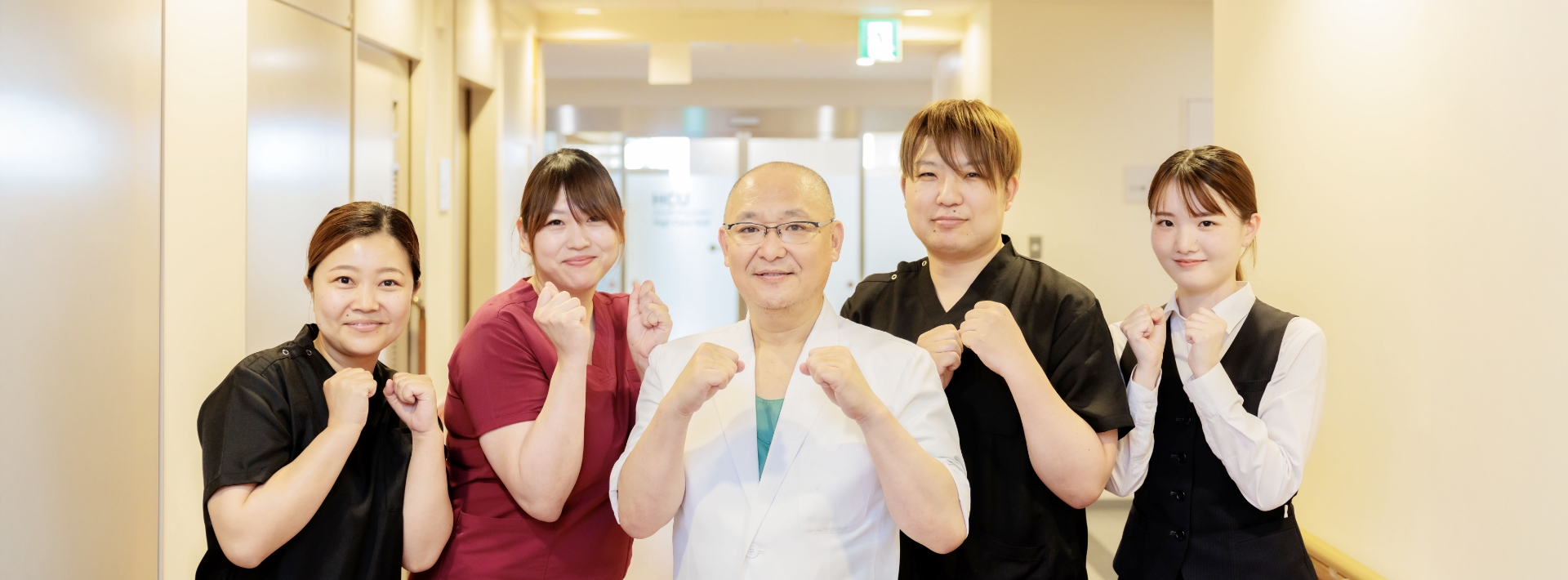 採用情報